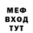 МЕТАДОН белоснежный Alexandr Cocean