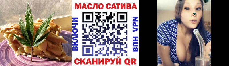Canna-Cookies марихуана  Купить закладки  Северо-Курильск 