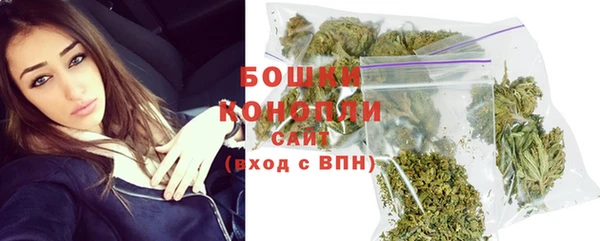 круглые Навашино