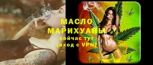 круглые Навашино