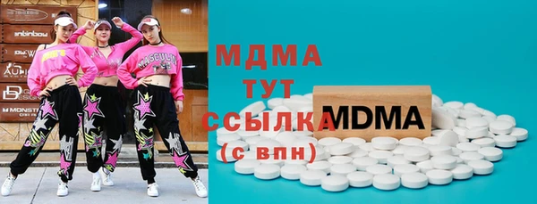 альфа пвп Надым