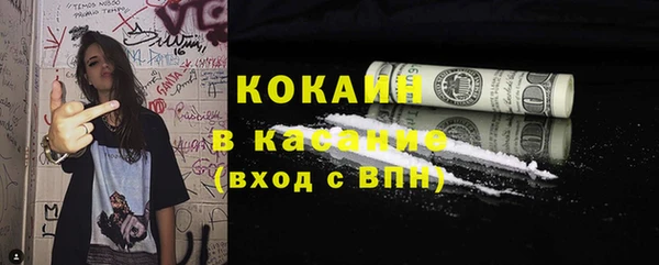 круглые Навашино