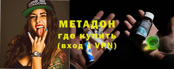альфа пвп Надым