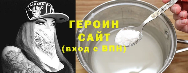 альфа пвп Надым