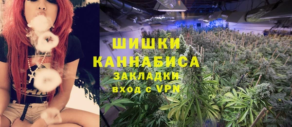 круглые Навашино