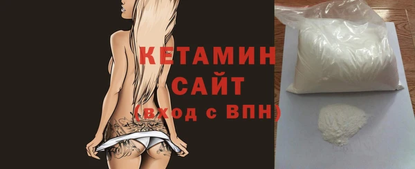 ПСИЛОЦИБИНОВЫЕ ГРИБЫ Наволоки
