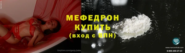 ПСИЛОЦИБИНОВЫЕ ГРИБЫ Наволоки