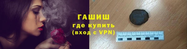 круглые Навашино