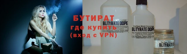 ПСИЛОЦИБИНОВЫЕ ГРИБЫ Наволоки