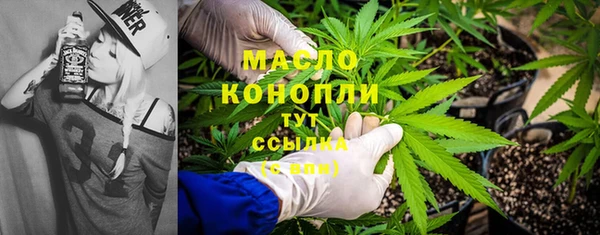 ПСИЛОЦИБИНОВЫЕ ГРИБЫ Наволоки