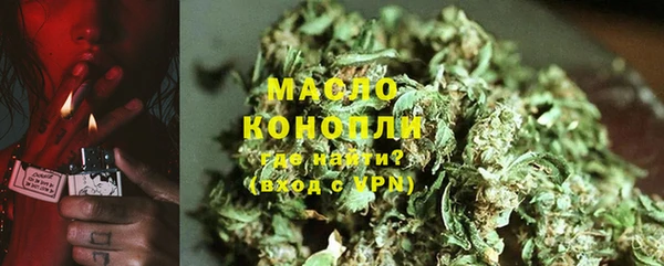 ПСИЛОЦИБИНОВЫЕ ГРИБЫ Наволоки