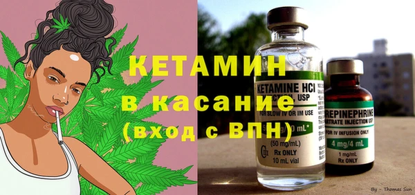 ПСИЛОЦИБИНОВЫЕ ГРИБЫ Наволоки