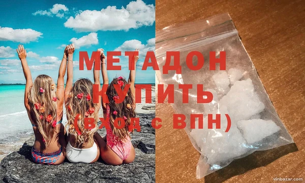 ПСИЛОЦИБИНОВЫЕ ГРИБЫ Наволоки
