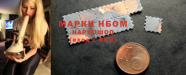альфа пвп Надым
