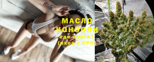 круглые Навашино