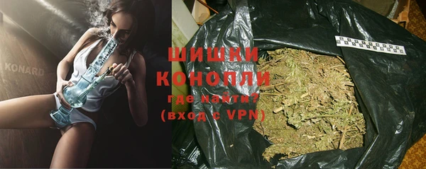 круглые Навашино