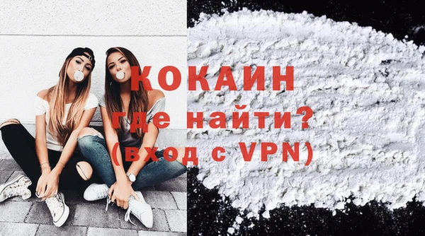 круглые Навашино