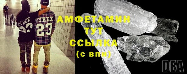 круглые Навашино