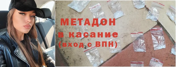 альфа пвп Надым