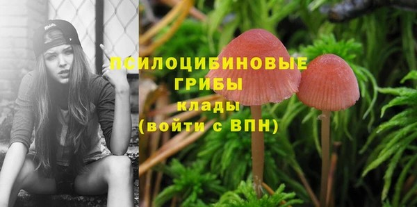 круглые Навашино