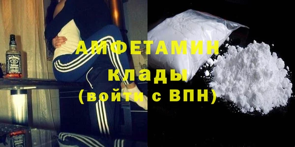 ПСИЛОЦИБИНОВЫЕ ГРИБЫ Наволоки